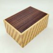 Photo1: 27 steps Rosewood/Ichimatsu 4 sun Japanese puzzle box Himitsu-bako (1)