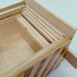 Photo6: 27 steps Rosewood/Ichimatsu 4 sun Japanese puzzle box Himitsu-bako (6)