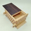 Photo3: 27 steps Rosewood/Ichimatsu 4 sun Japanese puzzle box Himitsu-bako (3)