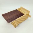 Photo2: 27 steps Rosewood/Ichimatsu 4 sun Japanese puzzle box Himitsu-bako (2)