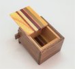 Photo3: 7 steps Natural wood 2 sun Japanese puzzle box Himitsu-bako (3)