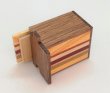 Photo4: 7 steps Natural wood 2 sun Japanese puzzle box Himitsu-bako (4)