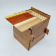 Photo2: 18 steps Natural wood 3 sun Cube Japanese puzzle box Himitsu-bako (2)