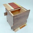 Photo5: 18 steps Natural wood 3 sun Cube Japanese puzzle box Himitsu-bako (5)