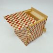 Photo2: 18 steps Ichimatsu 3 sun Cube Japanese puzzle box Himitsu-bako (2)