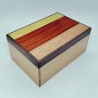 Photo1: 27 steps Natural wood 5 sun Japanese puzzle box Himitsu-bako  (1)