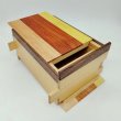 Photo3: 27 steps Natural wood 5 sun Japanese puzzle box Himitsu-bako  (3)