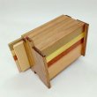 Photo5: 12 steps Natural wood 3 sun Japanese puzzle box Himitsu-bako (5)