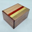 Photo1: 12 steps Natural wood 3 sun Japanese puzzle box Himitsu-bako (1)