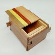 Photo3: 12 steps Natural wood 3 sun Japanese puzzle box Himitsu-bako (3)