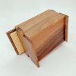 Photo4: 12 steps one-point ichimatsu/walnut wood 3 sun Japanese puzzle box Himitsu-bako (4)