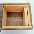 Photo5: 12 steps one-point ichimatsu/walnut wood 3 sun Japanese puzzle box Himitsu-bako (5)