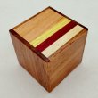 Photo1: 12 steps Cube Natural wood 2 sun Japanese puzzle box Himitsu-bako (1)