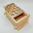 Photo3: 18 steps Yosegi/Ichimatsu 4 sun Japanese puzzle box Himitsu-bako  (3)