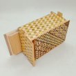 Photo5: 18 steps Yosegi/Ichimatsu 4 sun Japanese puzzle box Himitsu-bako  (5)