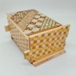 Photo7: 18 steps Yosegi/Ichimatsu 4 sun Japanese puzzle box Himitsu-bako  (7)