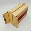 Photo5: 21 steps Natural wood 4.2 sun Japanese puzzle box Himitsu-bako 02 (5)