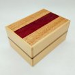 Photo1: 21 steps Natural wood 4.2 sun Japanese puzzle box Himitsu-bako 02 (1)