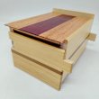 Photo6: 21 steps Natural wood 4.2 sun Japanese puzzle box Himitsu-bako 02 (6)