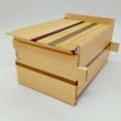 Photo6: 21 steps Natural wood 4.2 sun Japanese puzzle box Himitsu-bako 01 (6)