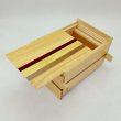 Photo2: 21 steps Natural wood 4.2 sun Japanese puzzle box Himitsu-bako 01 (2)