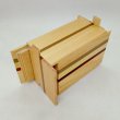 Photo5: 21 steps Natural wood 4.2 sun Japanese puzzle box Himitsu-bako 01 (5)