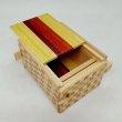 Photo3: 12 steps Natural wood / ichimatsu 3 sun Japanese puzzle box Himitsu-bako (3)