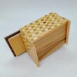 Photo5: 12 steps one-point ichimatsu and ichimatsu 3 sun Japanese puzzle box Himitsu-bako (5)