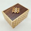 Photo1: 12 steps one-point ichimatsu and ichimatsu 3 sun Japanese puzzle box Himitsu-bako (1)