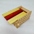 Photo2: 12 steps Natural wood / ichimatsu 3 sun Japanese puzzle box Himitsu-bako (2)