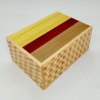 Photo1: 27 steps Natural wood/Ichimatsu 4 sun Japanese puzzle box Himitsu-bako (1)