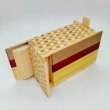 Photo4: 27 steps Natural wood/Ichimatsu 4 sun Japanese puzzle box Himitsu-bako (4)