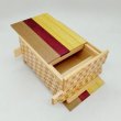 Photo3: 27 steps Natural wood/Ichimatsu 4 sun Japanese puzzle box Himitsu-bako (3)