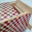 Photo6: 27 steps Ichimatsu 3 sun Cube Japanese puzzle box Himitsu-bako (6)