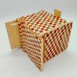 Photo4: 27 steps Ichimatsu 3 sun Cube Japanese puzzle box Himitsu-bako (4)